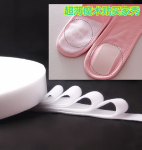 小小魔術(shù)貼，生活大幫手 從鞋帽服飾到家居裝飾的多功能應(yīng)用