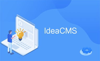 ideacms