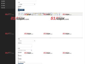 ke網(wǎng)站mvc響應式cms系統(tǒng)源碼