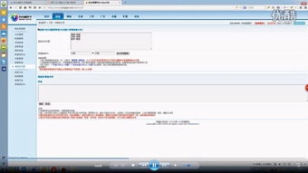 馬克斯cms模板下載 &ndash;