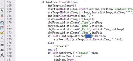 虛擬目錄下無(wú)組件上傳不能上傳圖片的解決辦法 領(lǐng)先建站cms提供服務(wù)商 我們專(zhuān)注于cms建站產(chǎn)品的研發(fā)