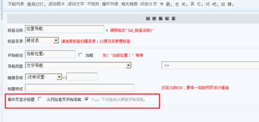 4.1.12 其它標(biāo)簽 kesion 專注新教育技術(shù)服務(wù)商 在線教育系統(tǒng) 內(nèi)容付費(fèi)系統(tǒng) 免費(fèi)在線網(wǎng)校系統(tǒng)平臺 在線課堂系統(tǒng) 知識付費(fèi)系統(tǒng) 在線考試系統(tǒng)及建站cms提供服務(wù)商