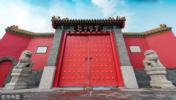 【】何養海特還強調